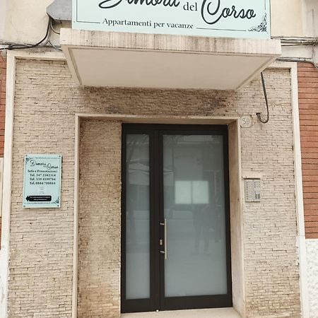 Dimora Del Corso Apartment เวียสเต ภายนอก รูปภาพ